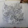second idea for Born and Raised second idea for Born and Raised
