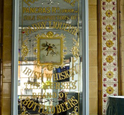 Victorian Reverse Glass