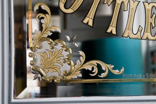 Victorian Reverse Glass