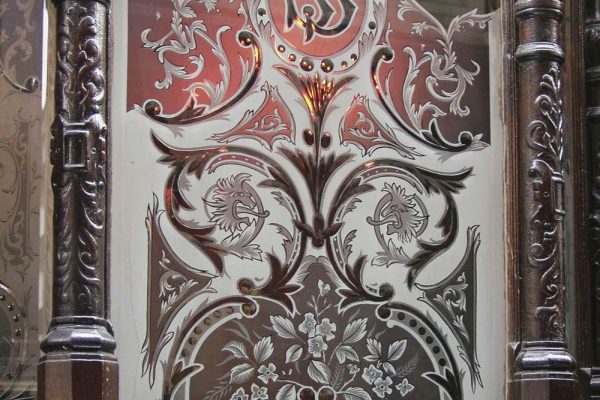 Victorian Reverse Glass