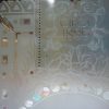 French Embossing
