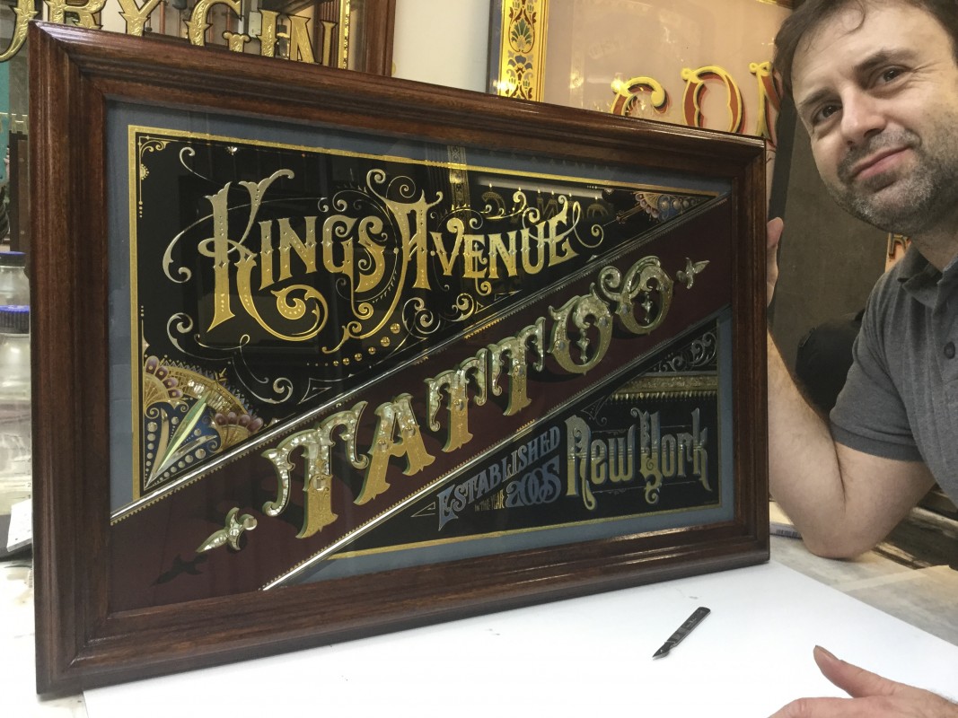 Kings Avenue Tattoo, New York City David Smith Traditional